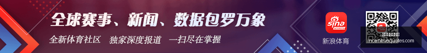 足球迷,克瓦拉茨赫,利亚解析梅,世界杯预测推荐官网,世界杯预测推荐App,世界杯预测推荐下载,世界杯预测推荐网页版,世界杯预测推荐登录