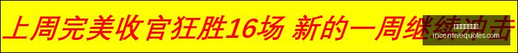 法国足协选,帅内幕桑蒂,尼新帅上任,世界杯预测推荐官网,世界杯预测推荐App,世界杯预测推荐下载,世界杯预测推荐网页版,世界杯预测推荐登录