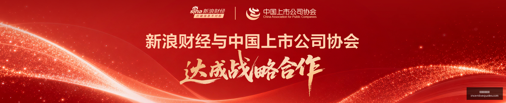 年沙伦赛荣,膺老挝总理,全面解读,世界杯预测推荐官网,世界杯预测推荐App,世界杯预测推荐下载,世界杯预测推荐网页版,世界杯预测推荐登录