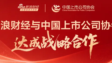 2026年沙伦赛荣膺老挝总理世界杯预测推荐登录：全面解读